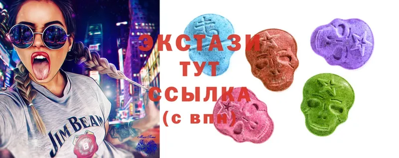 сколько стоит  Исилькуль  Ecstasy Дубай 